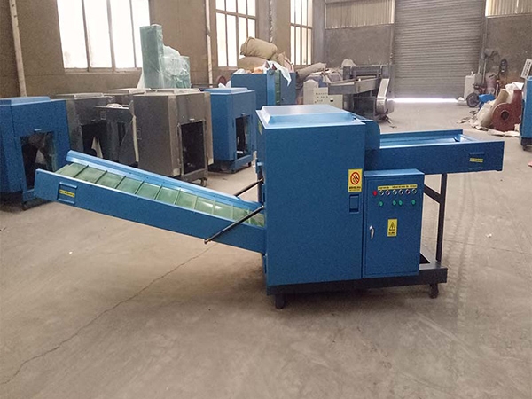 5hy1200中型纖維剪切機