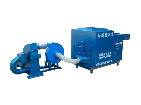 熔噴布粉碎機(jī)HY950C