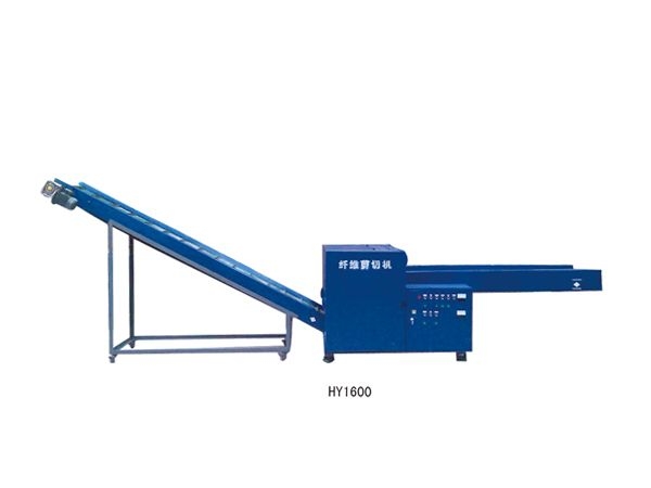 羊毛切斷機hy1600