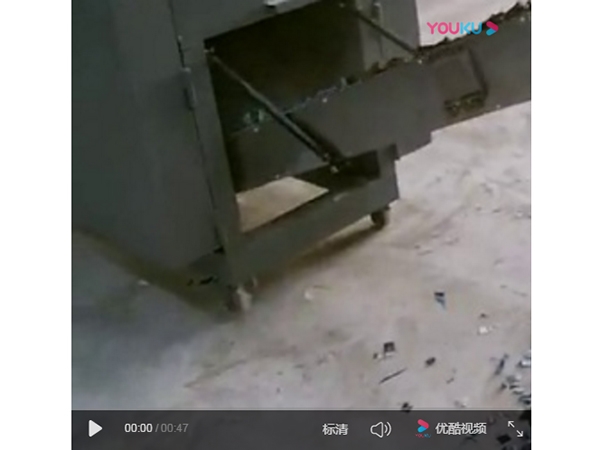 青州航宇舊衣服連續剪切機